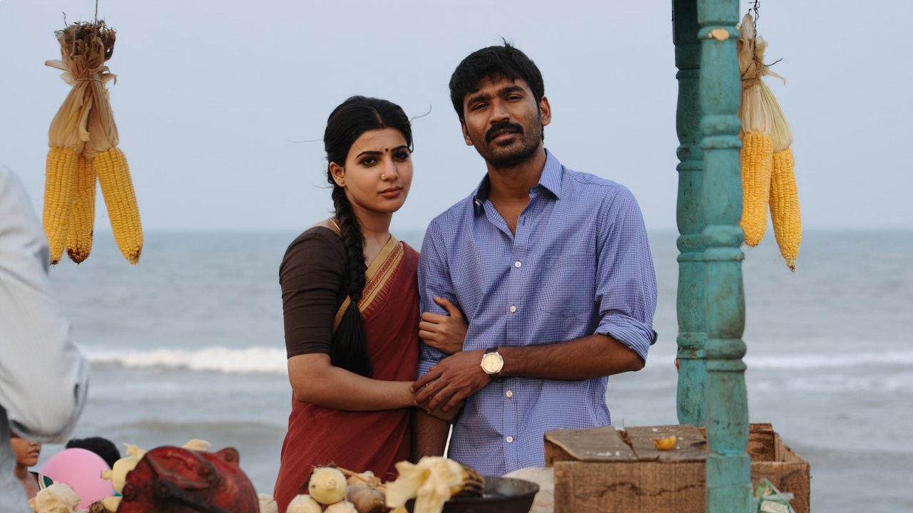 Thangamagan Movie Screenshot 1