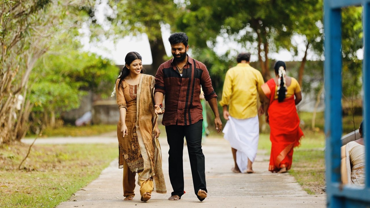 Raavana Kottam Movie Screenshot 2