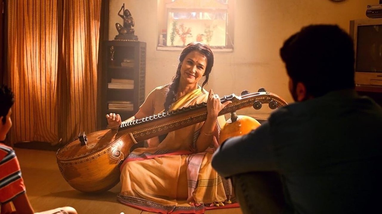 Kanam Movie Screenshot 2