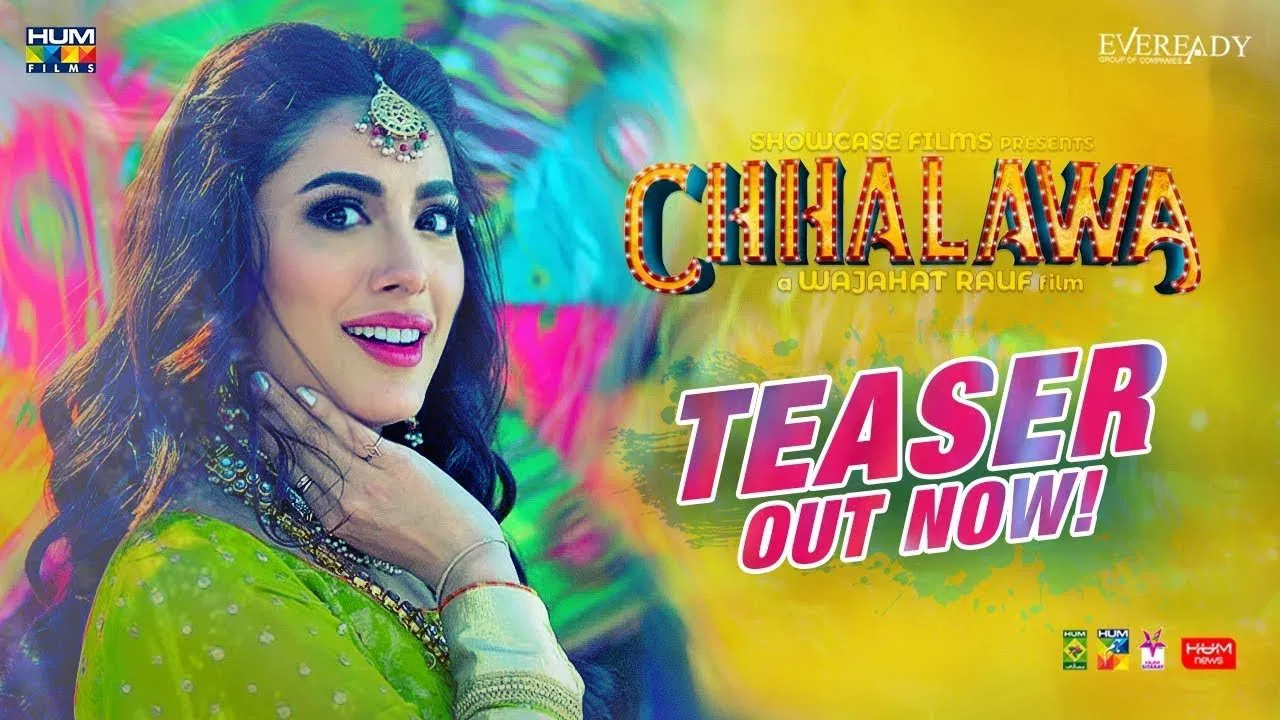 Chhalawa Movie Screenshot 2