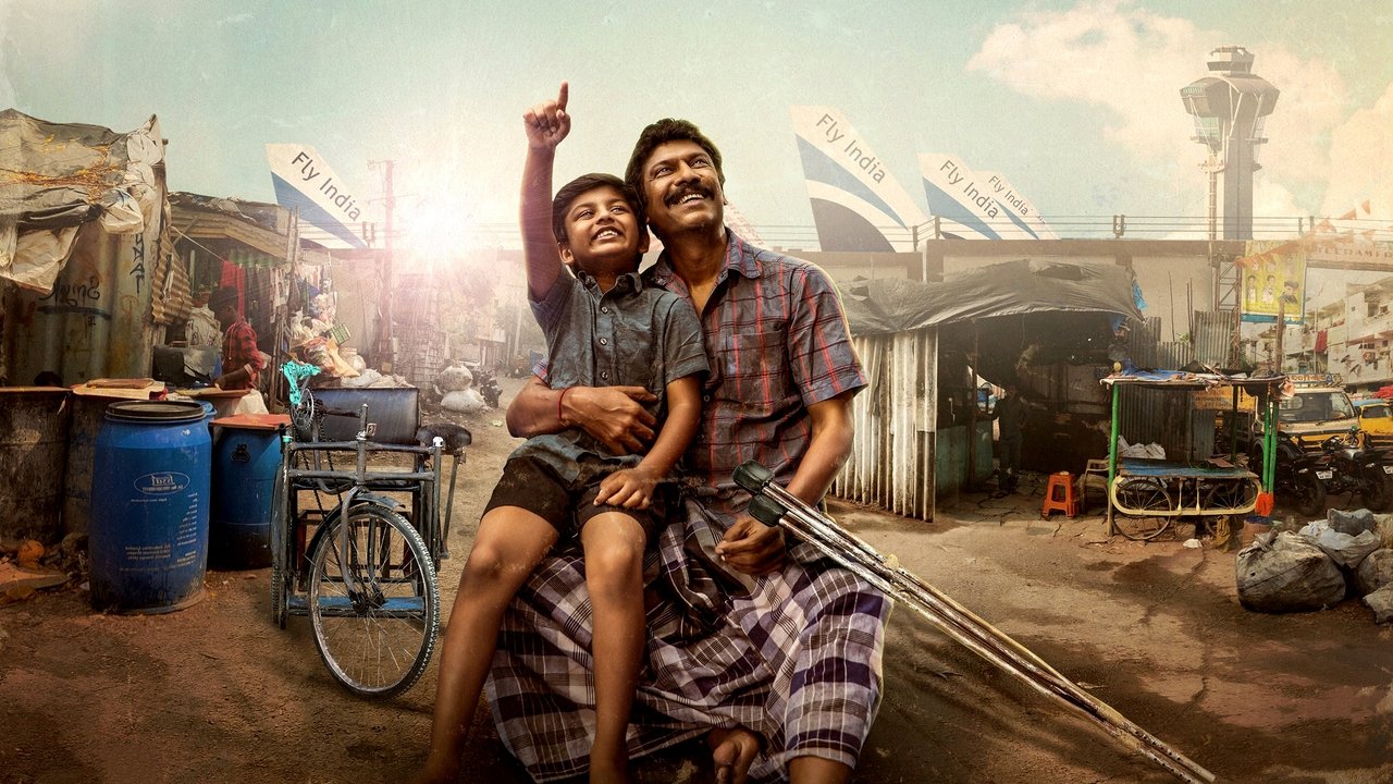 Vimanam Movie Screenshot 2