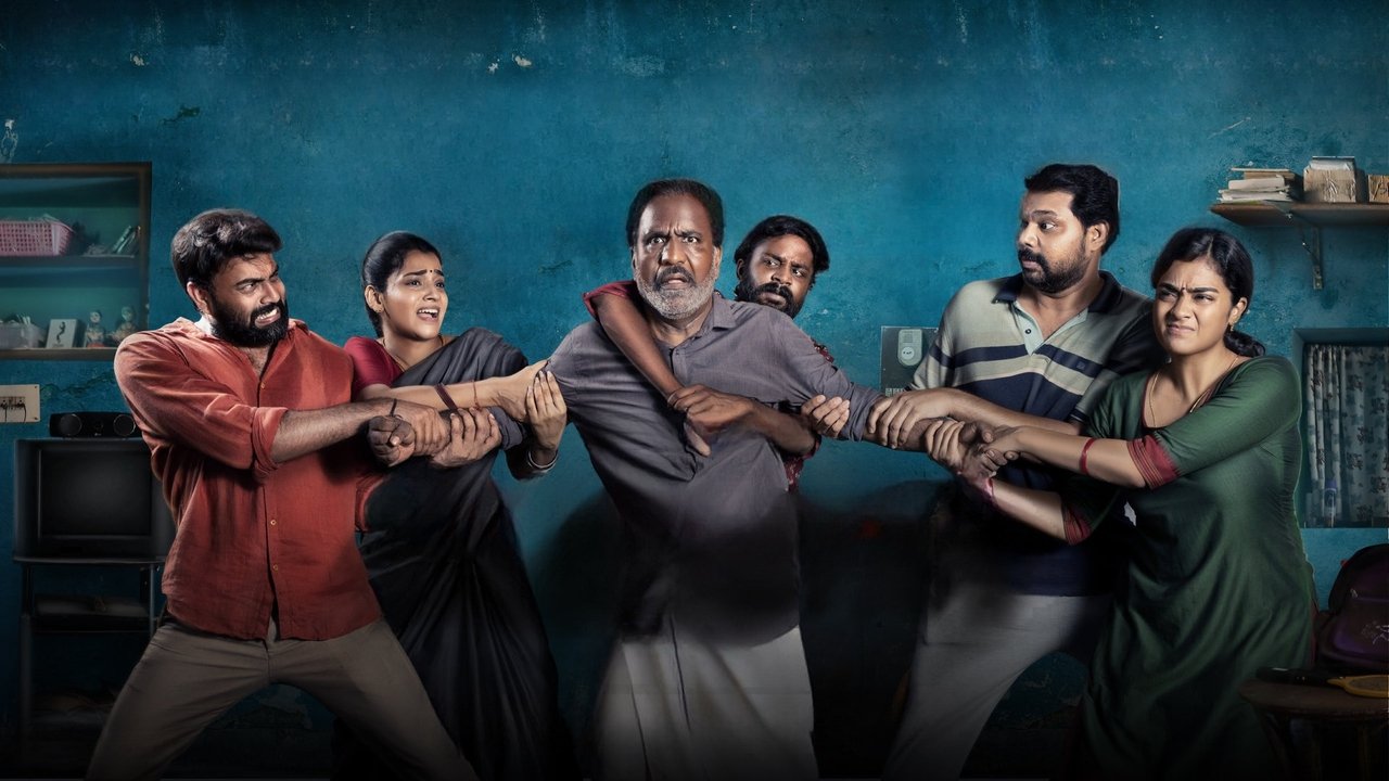 Udanpaal Movie Screenshot 3