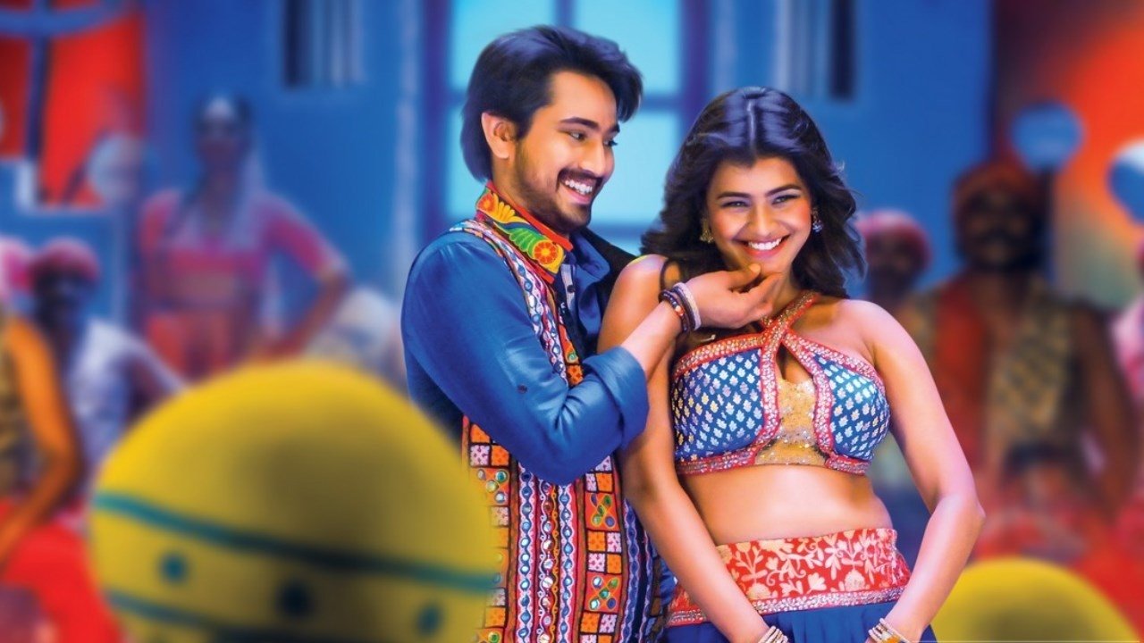Andhhagadu Movie Screenshot 4