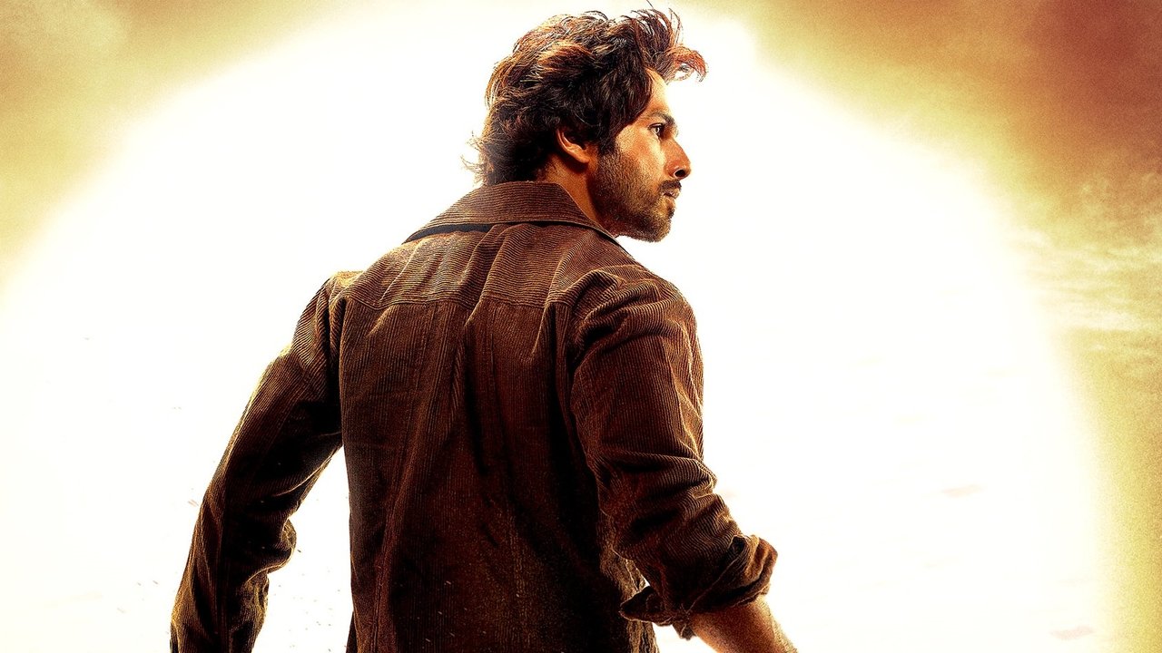 R... Rajkumar Movie Screenshot 5