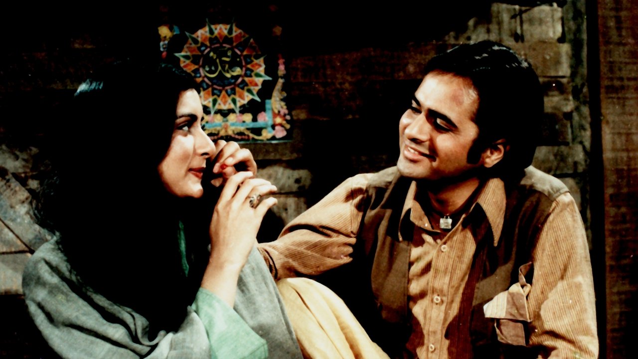 Noorie Movie Screenshot 2
