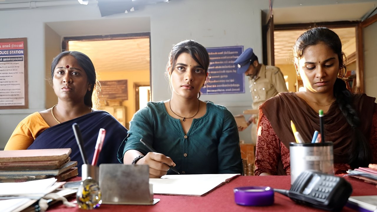 Soppana Sundari Movie Screenshot 2