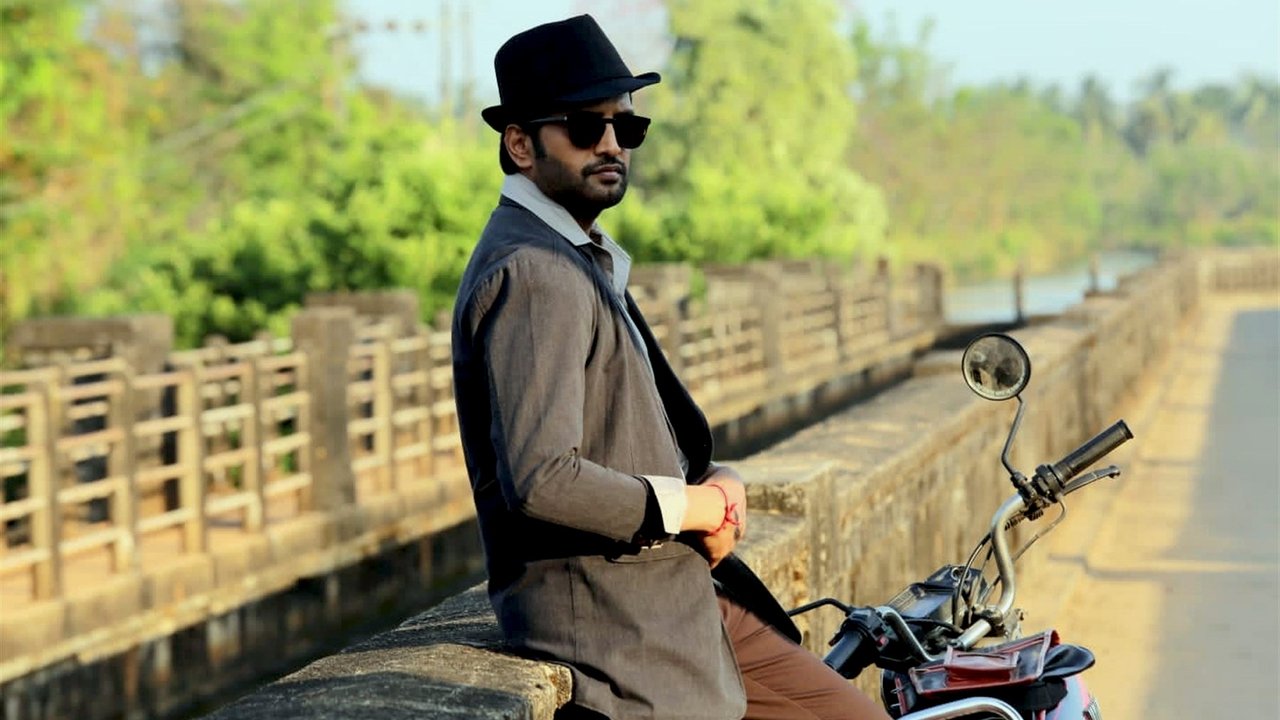 Agent Kannayiram Movie Screenshot 4