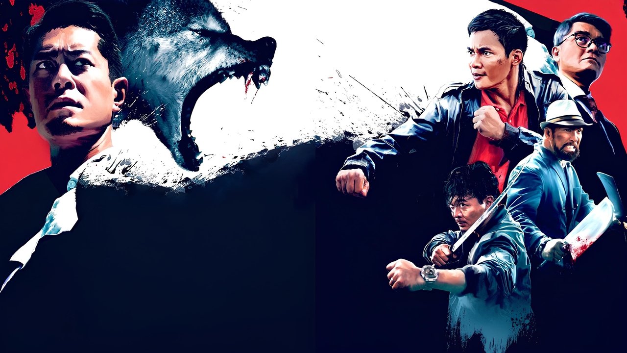 Paradox Movie Screenshot 1