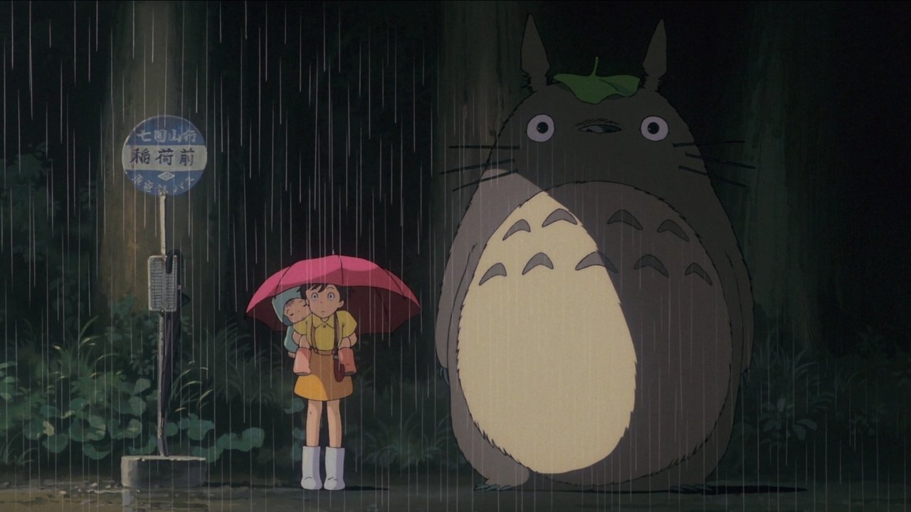 My Neighbor Totoro Movie Screenshot 4