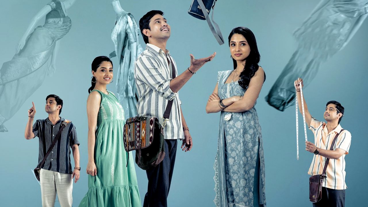 Bhale Unnade Movie Screenshot 5