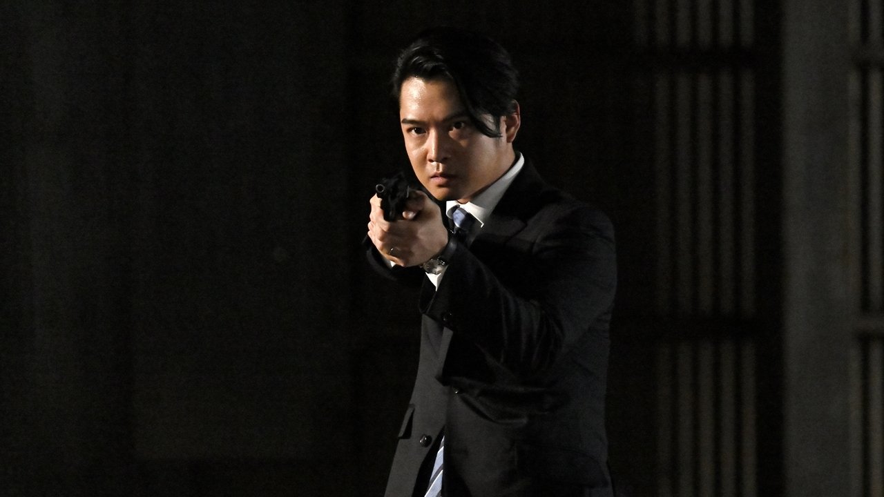 Stolen Identity: The Last Hacker Movie Screenshot 5