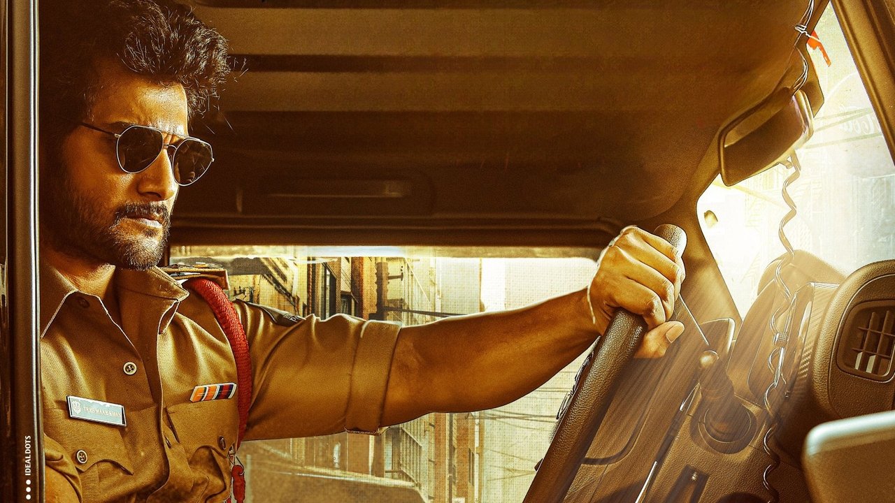 Tees Maar Khan Movie Screenshot 4