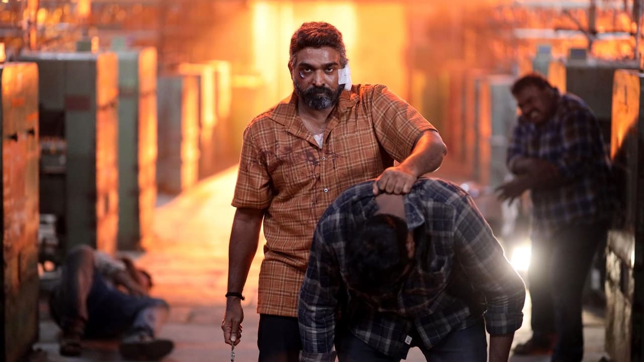 Maharaja Movie Screenshot 2