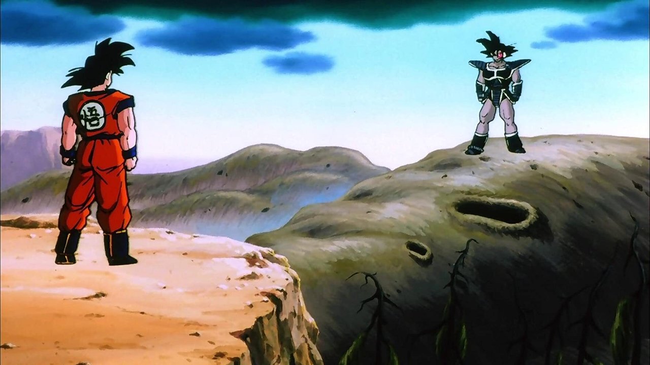 Dragon Ball Z: The Tree of Might Movie Screenshot 3