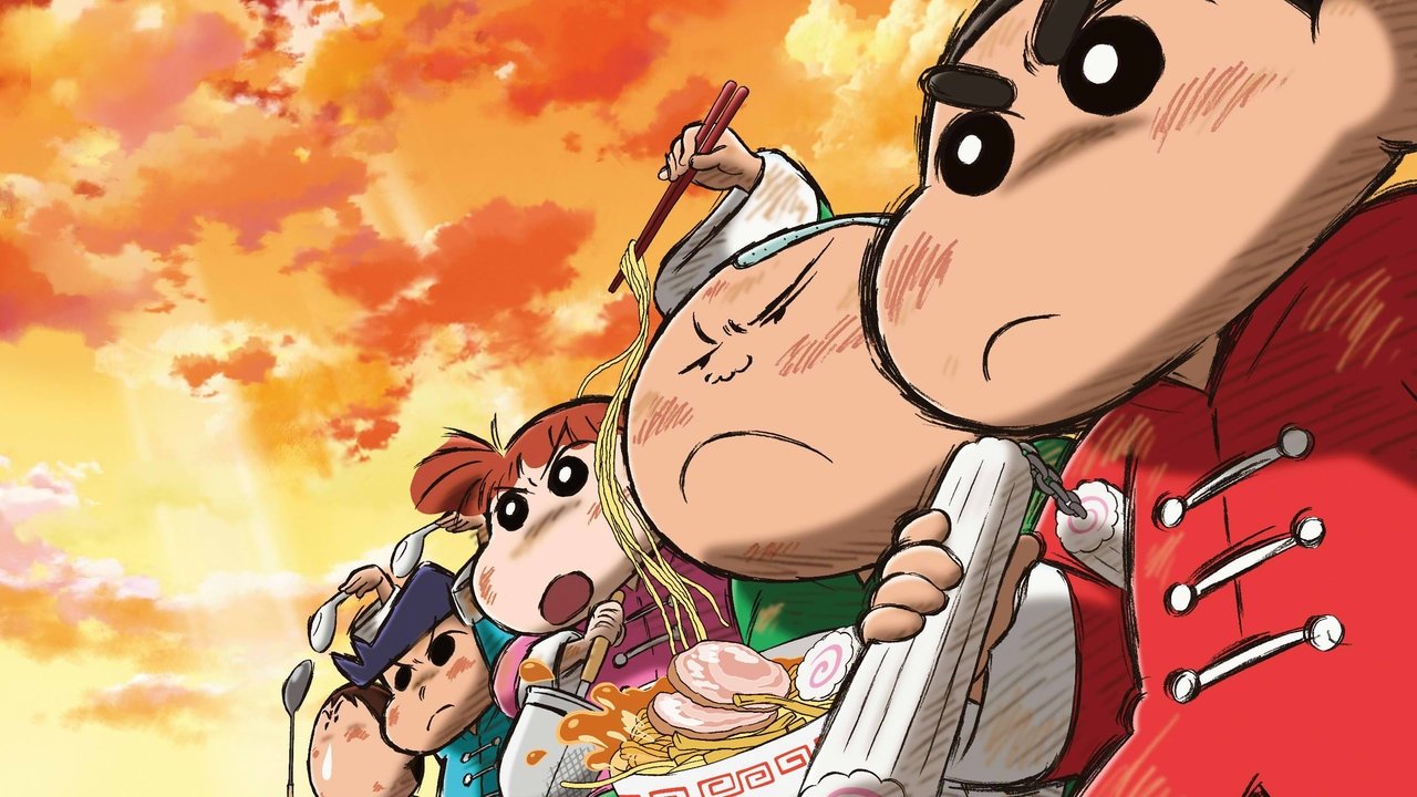Crayon Shin-chan: Burst Serving! Kung Fu Boys ~Ramen Rebellion~ Movie Screenshot 1
