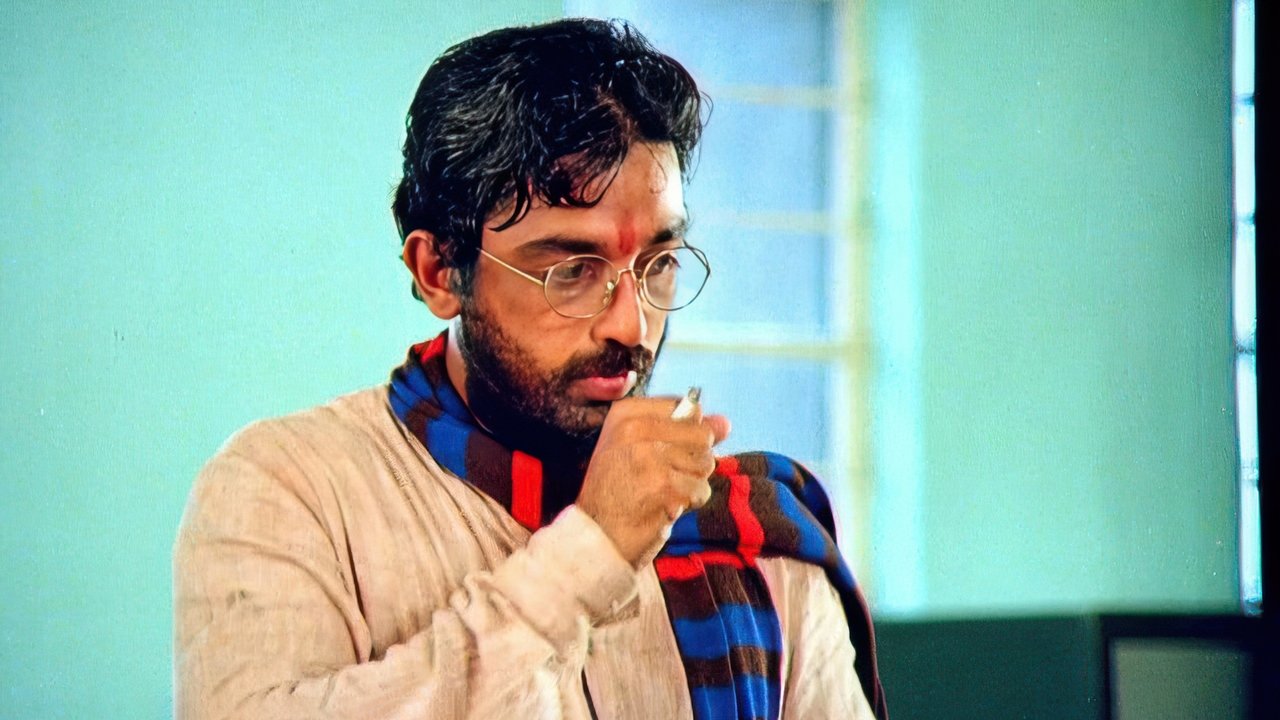 Sagara Sangamam Movie Screenshot 4