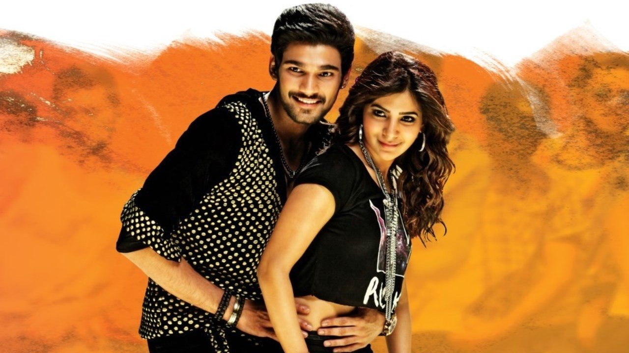 Alludu Seenu Movie Screenshot 4