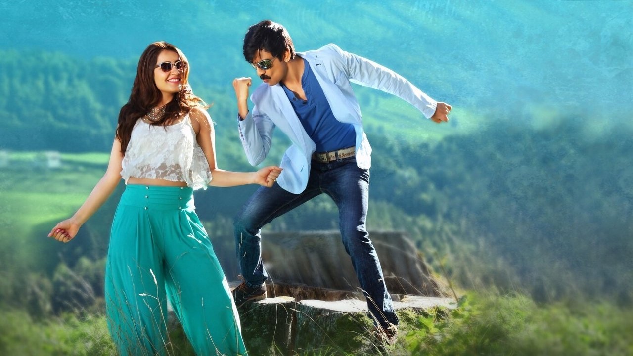 Bengal Tiger Movie Screenshot 5