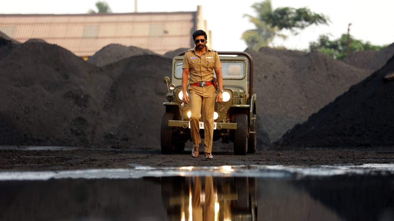 Bhimaa Movie Screenshot 3