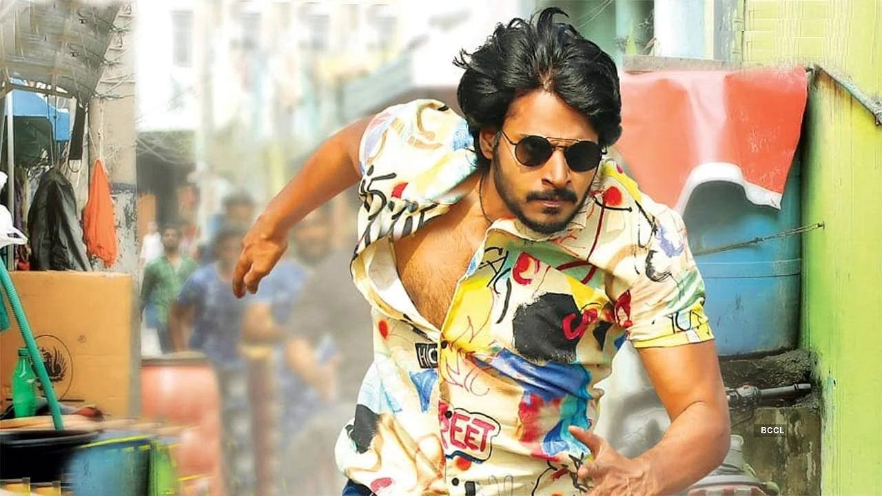 Gully Rowdy Movie Screenshot 4