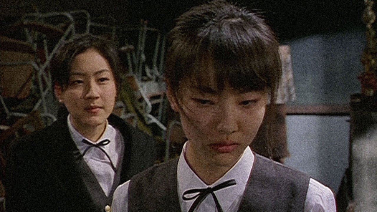 Whispering Corridors Movie Screenshot 4