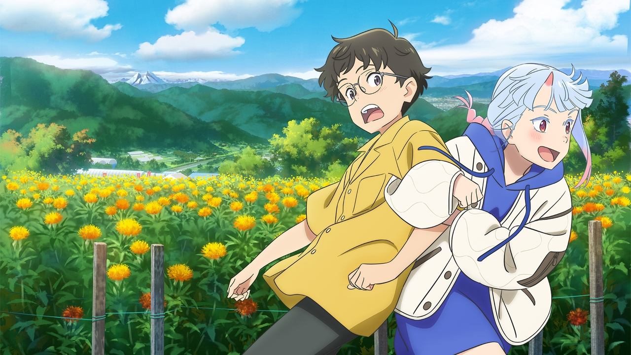 My Oni Girl Movie Screenshot 2