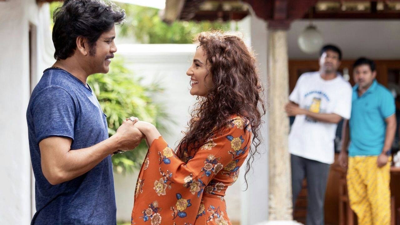 Raju Gari Gadhi 2 Movie Screenshot 1