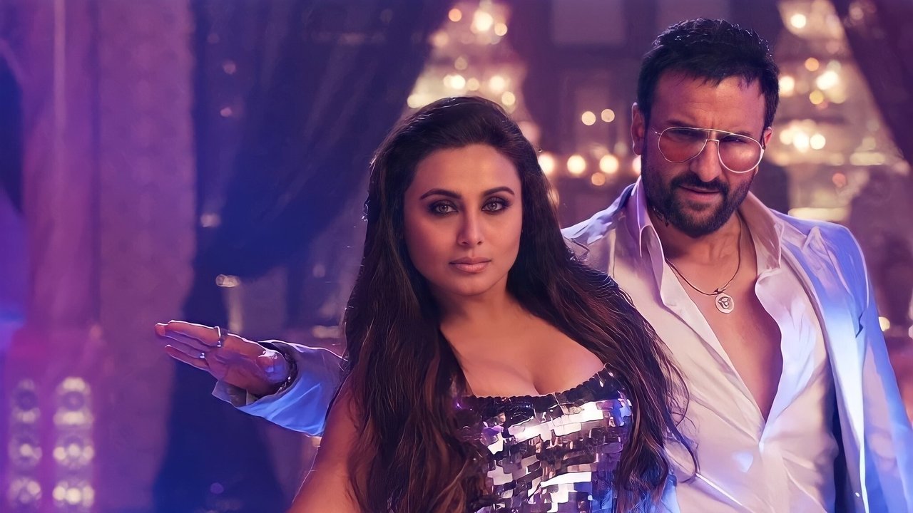 Bunty Aur Babli 2 Movie Screenshot 4