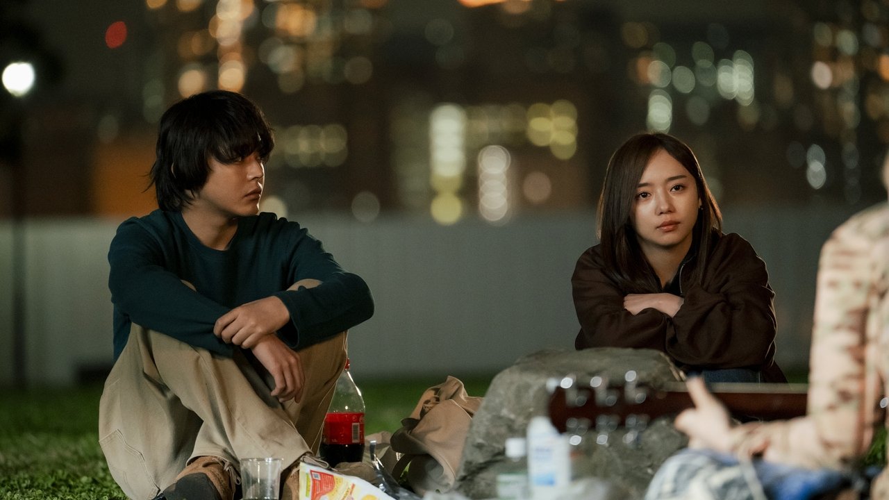 Love on Trial Movie Screenshot 1