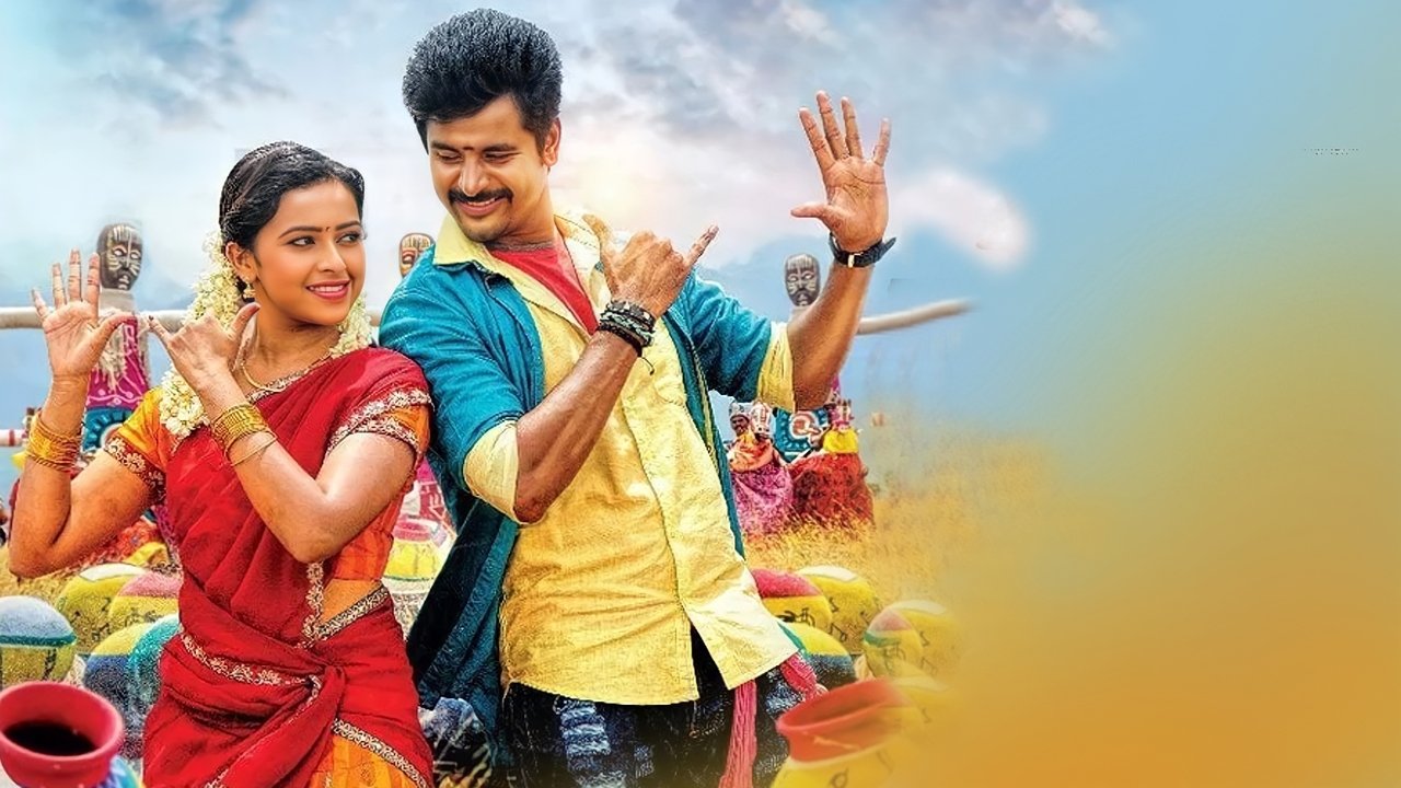 Kaaki Sattai Movie Screenshot 1