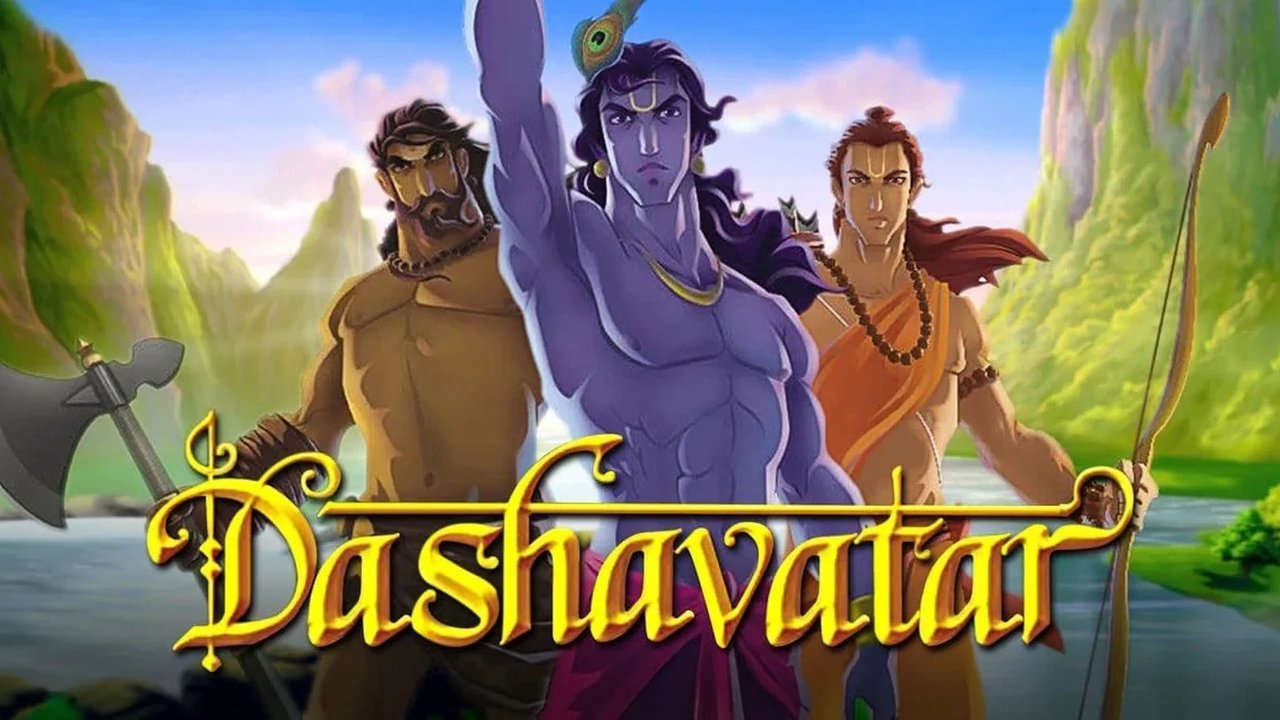 Dashavatar Movie Screenshot 3