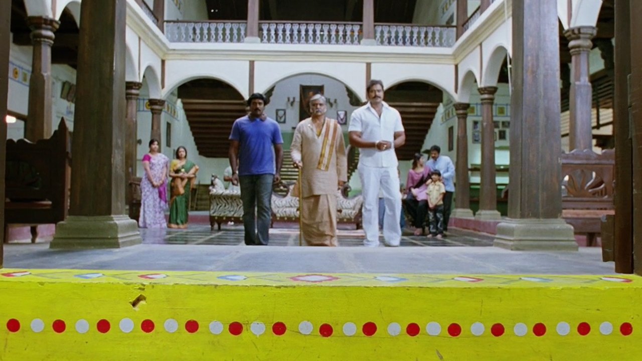 Maryada Ramanna Movie Screenshot 2