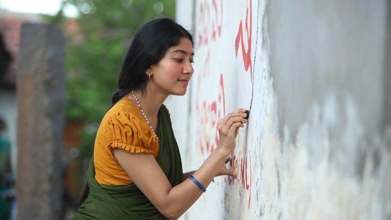 Viraata Parvam Movie Screenshot 3