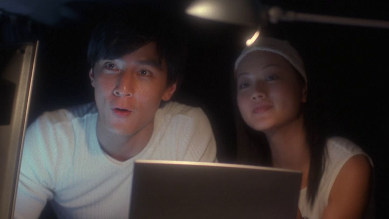 The Peeping Movie Screenshot 3