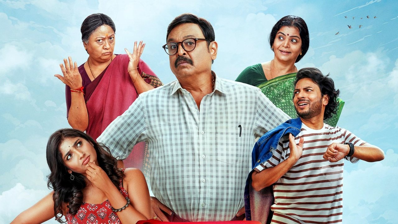 Veeranjaneyulu Vihara Yatra Movie Screenshot 2