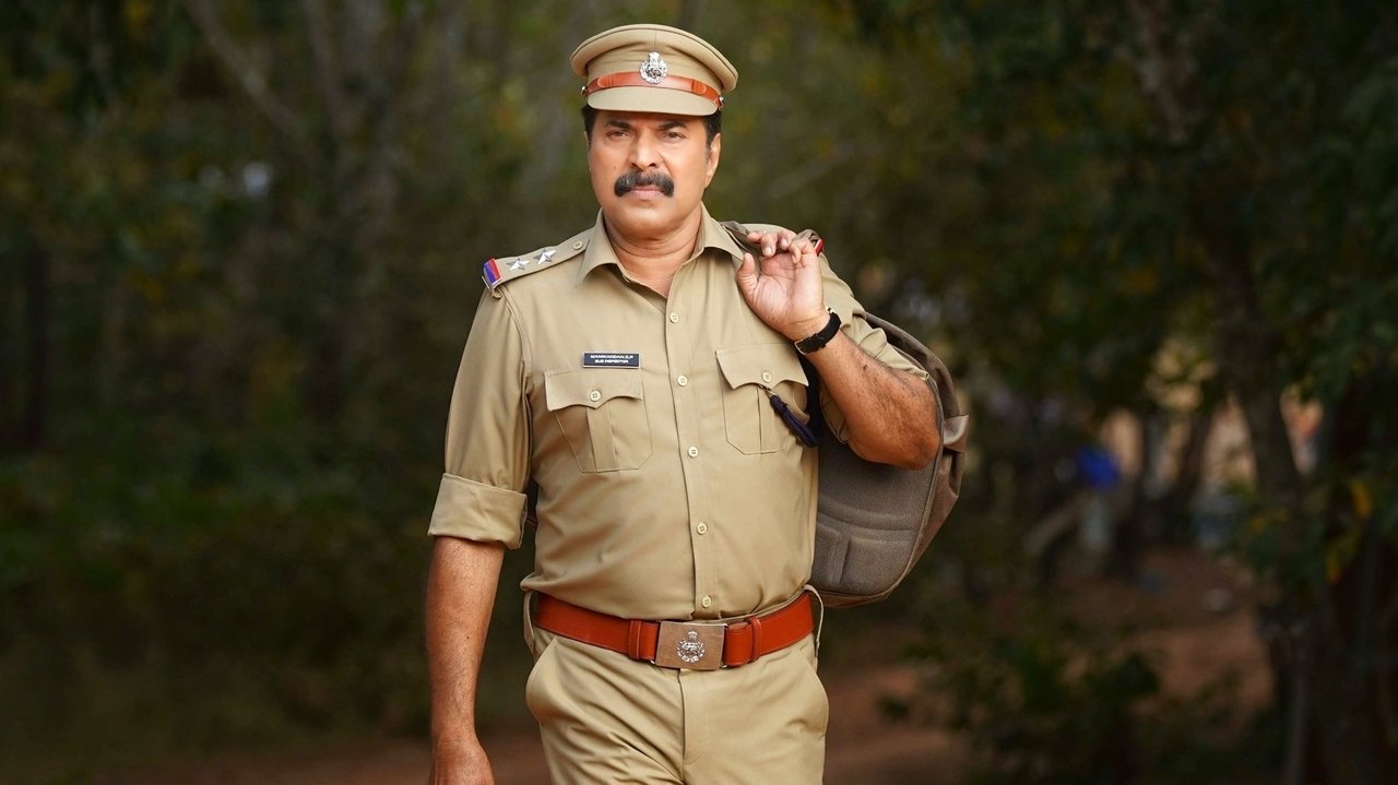 Unda Movie Screenshot 2