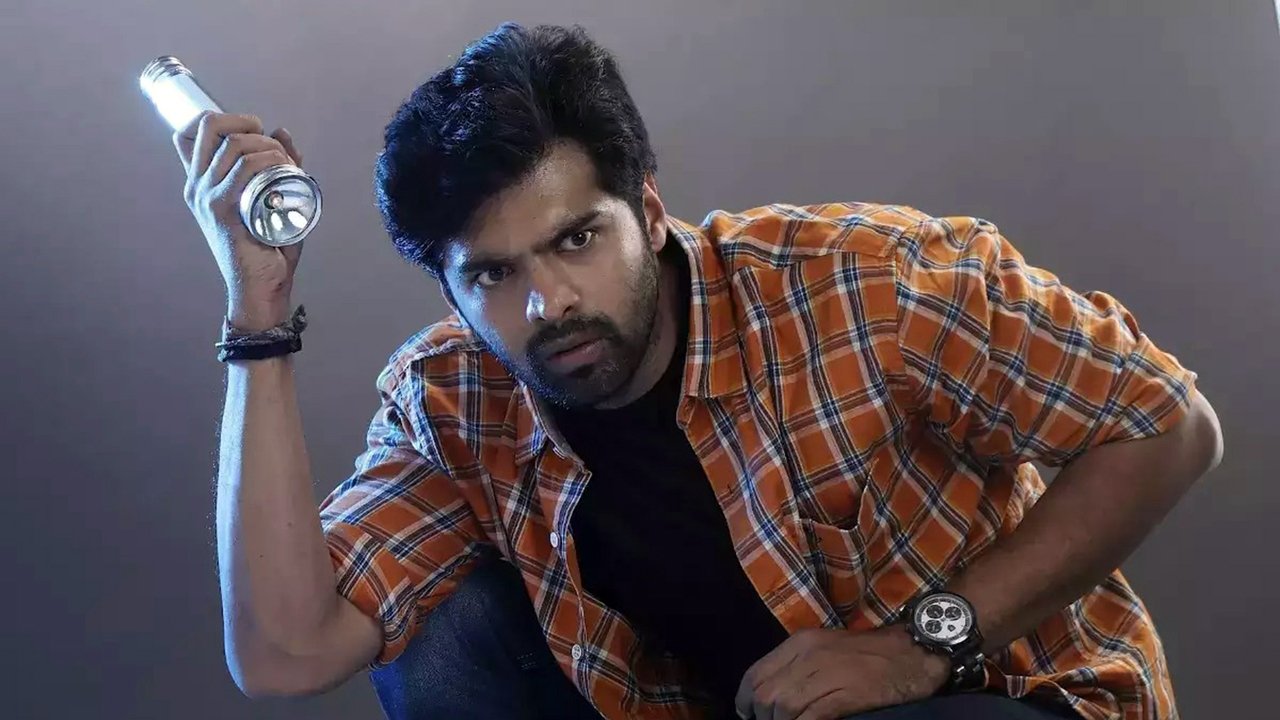 Katha Kanchiki Manam Intiki Movie Screenshot 5