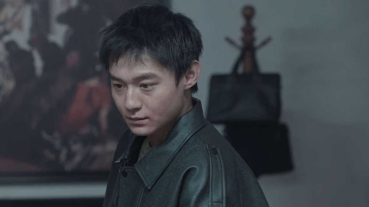 Bleed for Past Movie Screenshot 1