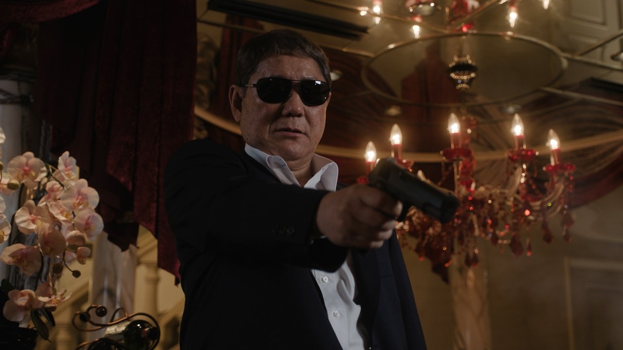 Broken Rage Movie Screenshot 5