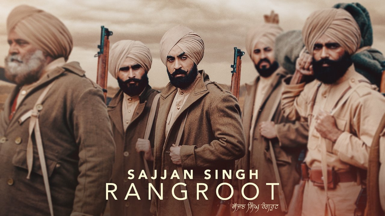 Sajjan Singh Rangroot Movie Screenshot 2
