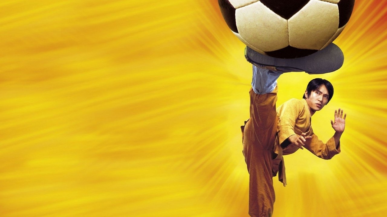 Shaolin Soccer Movie Screenshot 4