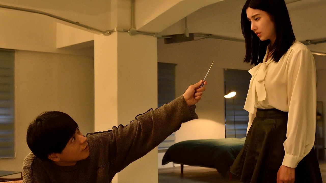 Stolen Identity: The Last Hacker Movie Screenshot 4