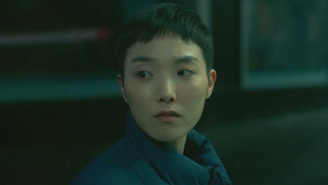 Heavy Snow Movie Screenshot 5