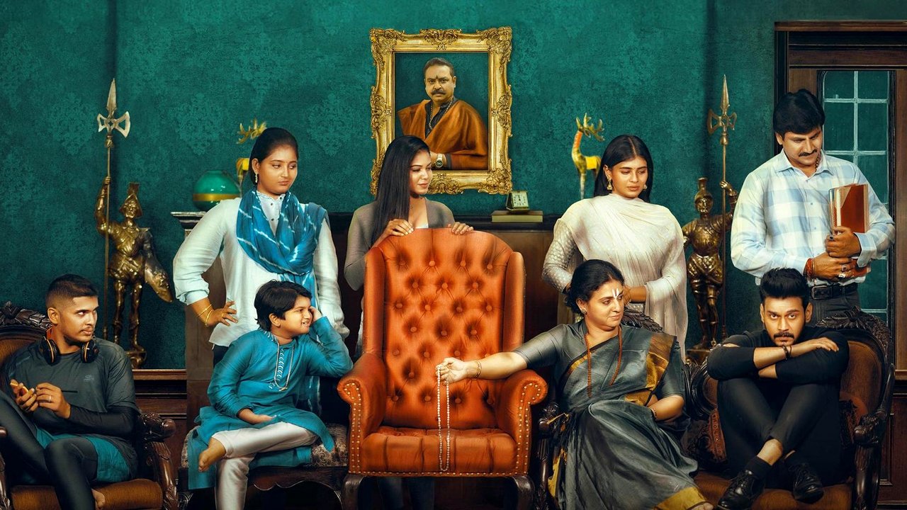 The Great Indian Suicide Movie Screenshot 1