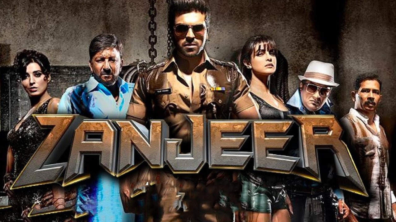 Zanjeer Movie Screenshot 1