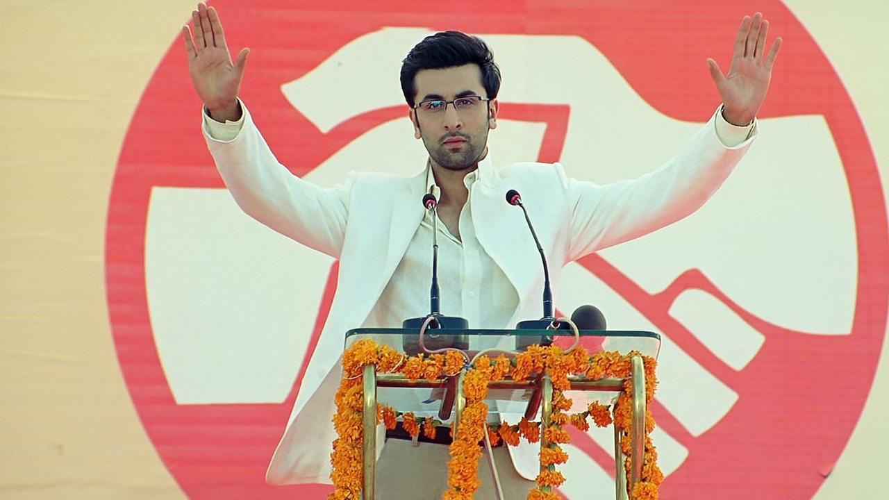 Raajneeti Movie Screenshot 1