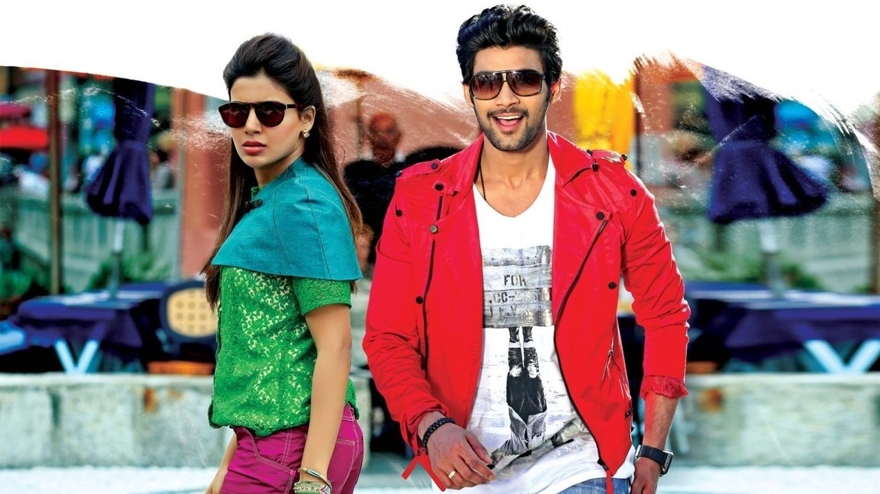 Alludu Seenu Movie Screenshot 1