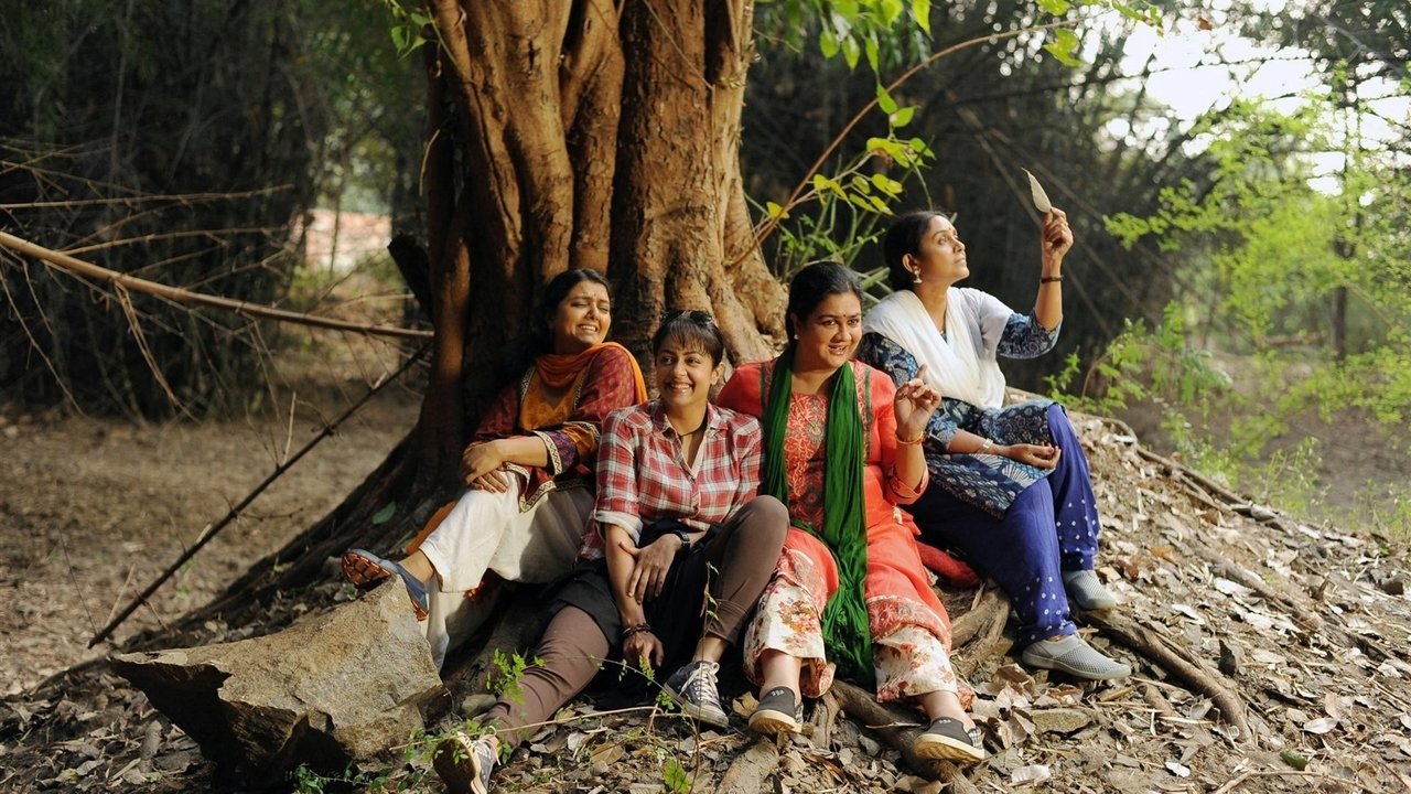 Magalir Mattum Movie Screenshot 3