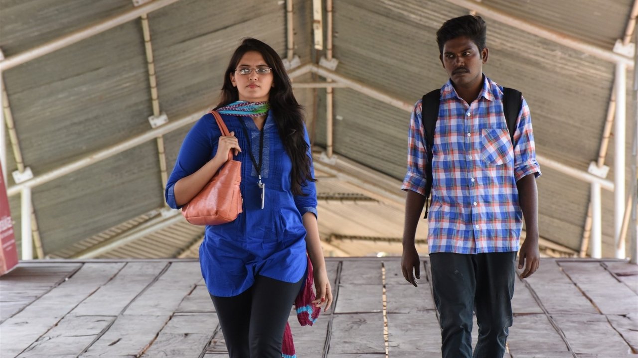 Nungambakkam Movie Screenshot 2