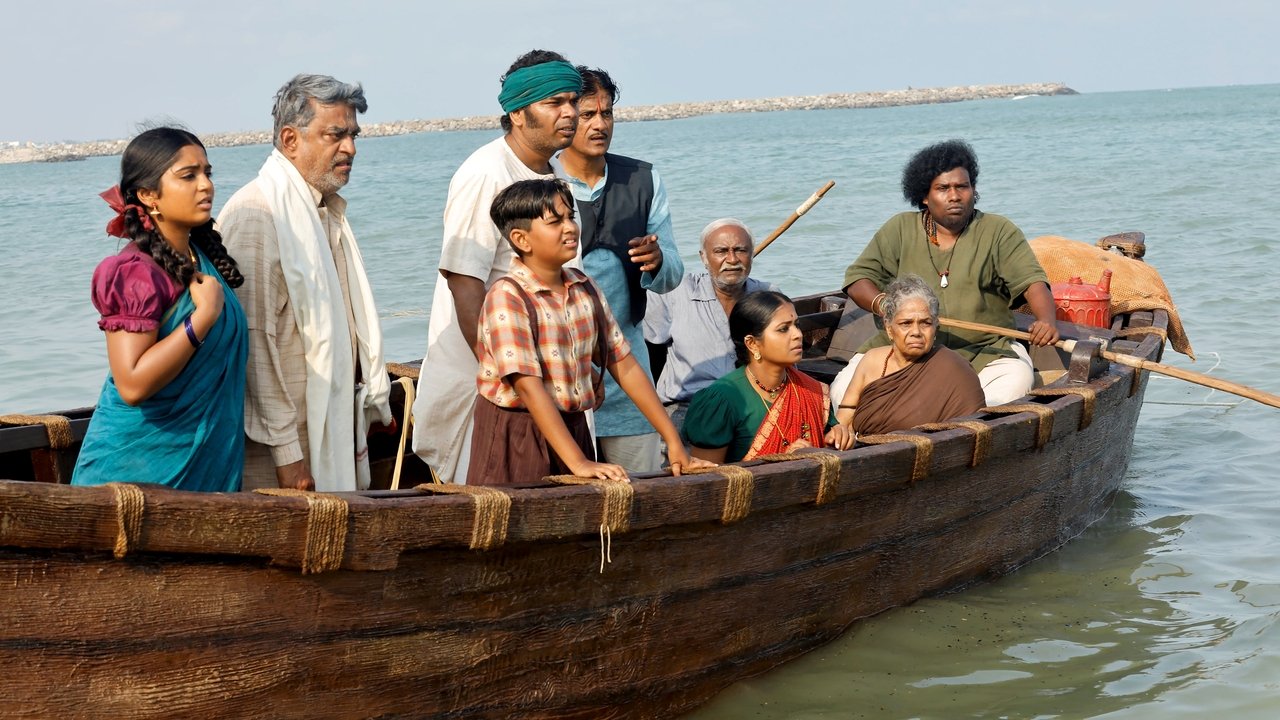 Boat Movie Screenshot 1